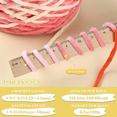 4 Bundles Polyester Yarn FB-FSB9EF-01I-1