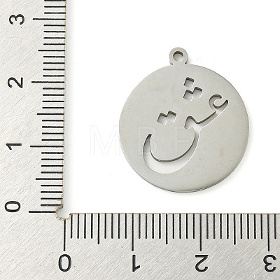 304 Stainless Steel Pendants STAS-S142-07P-1