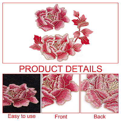  2Pcs 2 Style Peony Polyester Embroidery Sew on Clothing Patches PATC-NB0001-11D-1