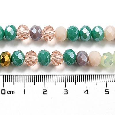 Glass Beads Strands EGLA-A034-M8mm-17-1