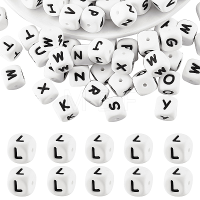 20Pcs White Cube Letter Silicone Beads SIL-YWC0003-06L-1