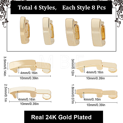 SUNNYCLUE 32Pcs 4 Styles Eco-Friendly Brass Watch Band Clasps KK-SC0004-08-1