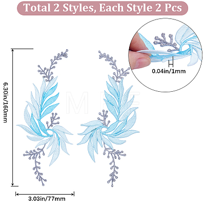 Gorgecraft 4Pcs 2 Style Leaf Computerized Embroidery Cloth Iron on/Sew on Patches DIY-GF0008-58B-1