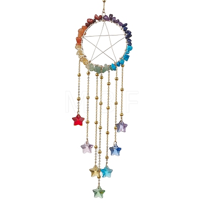 7 Chakra Wire Wrapped Gemstone Chip Ring with Star Pendant Decorations HJEW-ST00001-1
