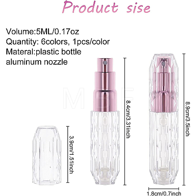 BENECREAT 6 Pcs 6 Colors Refillable Acrylic Perfume Spray Bottle MRMJ-BC0002-88-1