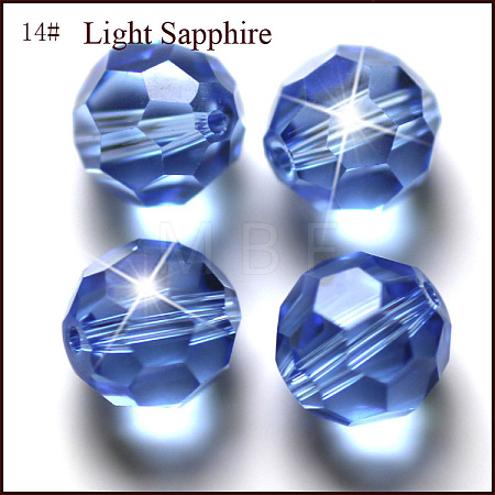Imitation Austrian Crystal Beads SWAR-F021-6mm-211-1