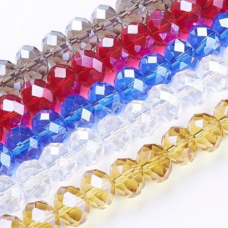 Handmade Glass Beads GR12MMY-1