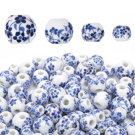 200Pcs 4 Styles Handmade Porcelain Beads PORC-CA0001-13-1