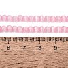 Glass Imitation Cat Eye Beads Strands GLAA-N075-01A-07-4