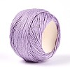 Braided Polyester Cord OCOR-T017-04A-12-3
