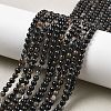 Natural Black Tourmaline Beads Strands X-G-Q031-A01-4mm-1