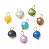 Dyed Natural Cultured Freshwater Pearl Charms PALLOY-JF02133-01-1