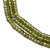 Cubic Zirconia Bead Strands ZIRC-G001-01J-7