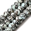 Synthetic Turquoise Beads Strands G-F791-E01-02A-2