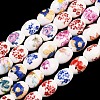 Floral Printed Porcelain Beads Strands PORC-L005-A-M-1