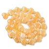 Natural Yellow Jade Beads Strands G-C062-A03-01-3