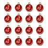 Golden Plated Alloy Enamel Charms LS-ENAM-S118-03J-2