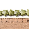 Vintage Handmade Porcelain Beads Strands PR-CBAA37B-08E-4