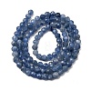 Natural Kyanite Beads Strands G-F799-E01-4mm-3