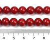Shell Pearl Beads Strands BSHE-K015-8mm-01-4