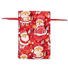 Organza Printed Gift Bags with Drawstring PW-WG00D7C-14-1