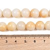 Dyed Natural White Jade Beads Strands GG-CBAD029-A01-10mm-5