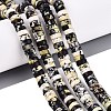 Natural Yellow Turquoise(Jasper) Beads Strands G-N367-03A-07-1