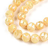 Anti-Tarnish Electroplate Glass Beads Strands GLAA-N010-8mm-06-3