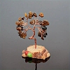 Natural Tiger Eye Chips Tree Decorations PW-WG17581-02-1