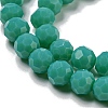 Opaque Glass Beads Stands EGLA-A035-P6mm-D13-4