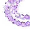 Transparent Glass Beads Strands EGLA-N021-4mm-03-3