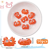 10Pcs Glass Enamel Beads LAMP-PA0001-44C-2