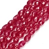 Lab Grown Red Corundum Beads Strands GG-CBAC488-01B-2