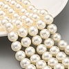 Glass Pearl Beads Strands X-HY-G002-01E-02-2