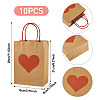 10Pcs Valentine's Day Paper Bags CARB-TADJ0001-01A-3