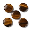 Natural Mixed Gemstone Pendants G-C028-03-2