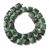 Natural Strawberry Quartz Beads Strands G-F839-A06-01-4