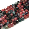 Natural Agate Beads Strands G-H1593-8mm-10-3