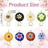 40Pcs 8 Styles Handmade Millefiori Lampwork Flat Round Connector Charms PALLOY-YW00210-3