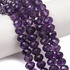 Natural Amethyst Beads Strands GG-CBA59DD-A01-4x6mm-1