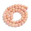 Natural Pink Aventurine Beads Strands G-P257-05A-8mm-2