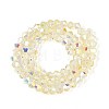 Transparent Glass Beads Strands EGLA-N021-4mm-07-2