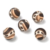 Coffee Theme Printed Silicone Beads SL-CBACE28-02B-1