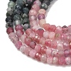 Gradient Color Natural Multicolor Tourmaline Beads Strands G-D110-E02-01-5