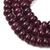 Natural White Jade Beads Strands G-E507-01-04-4