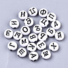 Craft Style Acrylic Beads MACR-N008-26A-B-2