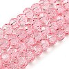 Transparent Baking Paint Glass Beads Strands DGLA-A034-T4mm-D08-1