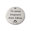 Anti-Tarnish 201 Stainless Steel Pendants STAS-R002-01P-17-1
