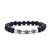 8mm Round Natural Lava Rock Beaded Stretch Bracelets RC6467-1-1