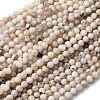 Natural White Moonstone Beads Strands G-I388-01-10mm-1